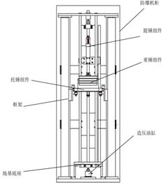 图示, 工程绘图
AI 生成的内容可能不正确。